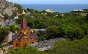 Altea Russian church